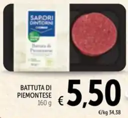 Spazio Conad Battuta di piemontese offerta