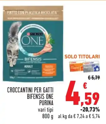 Conad Croccantini per gatti bifensis one PURINA offerta