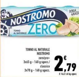 Conad Tonno al naturale nostromo zero/pro+ e classico offerta