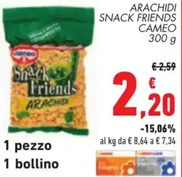 Conad Arachidi snack friends CAMEO offerta