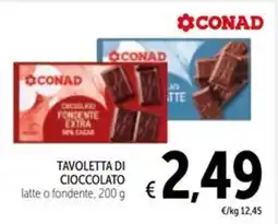 Spazio Conad Tavoletta di cioccolato CONAD offerta