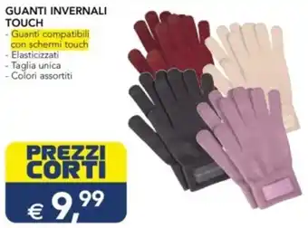 Esselunga Guanti invernali touch offerta