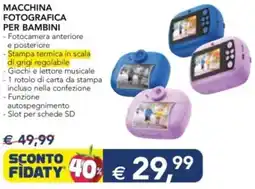 Esselunga MACCHINA FOTOGRAFICA PER BAMBINI offerta