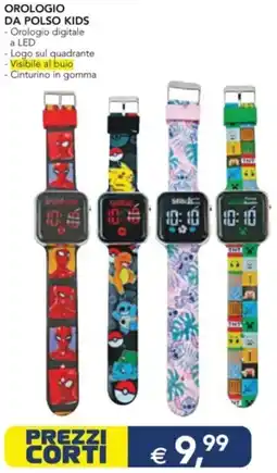 Esselunga Orologio da polso kids offerta