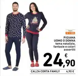 Spazio Conad Pigiama uomo o donna offerta