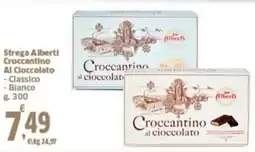 Orizzonte Supermercati Strega Alberti Croccantino Al Cloccolato offerta