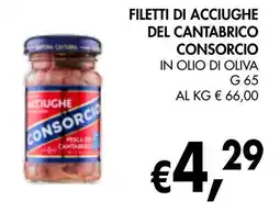 èccoMI Filetti di acciughe del cantabrico in olio di oliva offerta