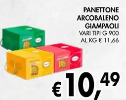 èccoMI Panettone arcobaleno giampaoli offerta
