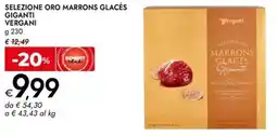 Bennet Selezione oro marrons glacés giganti VERGANI offerta