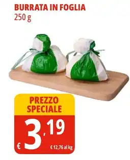 Tigros Burrata in foglia offerta