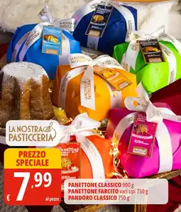 Tigros Panettone classico, panettone farcito, pandoro classico offerta