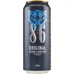 Spazio Conad BIRRA 8•6 BAVARIA offerta