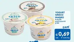 MD Discount Yogurt greco magro KALOS offerta