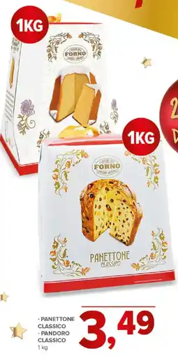 Todis Panettone - panettone classico - pandoro offerta