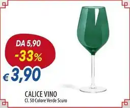 Galassia Excelsa calice vino offerta