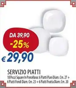 Galassia Excelsa servizio piatti offerta