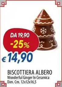 Galassia Excelsa biscottiera albero offerta