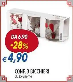 Galassia Excelsa conf. 3 bicchieri offerta