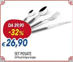 Galassia Excelsa set posate offerta