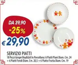 Galassia Excelsa servizio piatti offerta