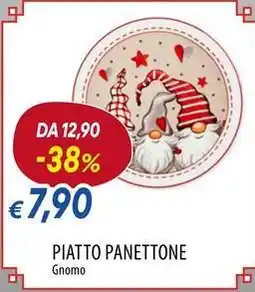 Galassia Excelsa piatto panettone offerta