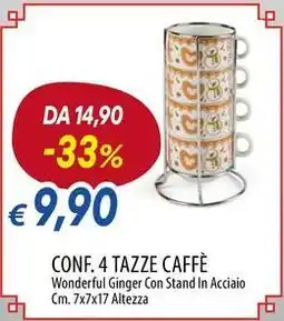 Galassia Excelsa conf. 4 tazze caffè offerta