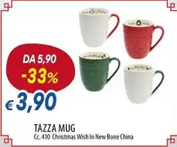 Galassia Tognana tazza mug offerta