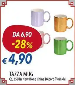 Galassia Tognana tazza mug offerta