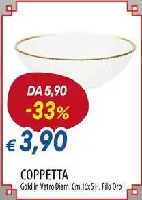 Galassia Excelsa coppetta offerta