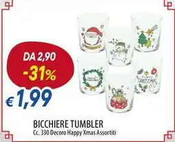 Galassia Tognana bicchiere tumbler offerta