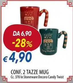 Galassia Tognana conf. 2 tazze mug offerta
