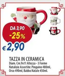Galassia Tazza in ceramica offerta