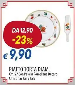 Galassia Tognana piatto torta diam. offerta