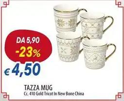 Galassia Tognana tazza mug offerta