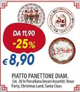 Galassia Tognana piatto panettone diam. offerta