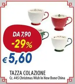 Galassia Tognana tazza colazione offerta