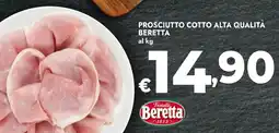 Bennet Prosciutto cotto alta qualità BERETTA offerta