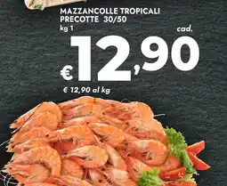 Bennet Mazzancolle tropicali precotte 30/50 offerta