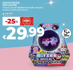 Bennet Criceto bitzee SPIN MASTER offerta