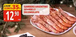 Tigros Gambero argentino grande l1 decongelato offerta