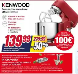 Trony KENWOOD Impastatrice planetaria kMix KMX751AR offerta