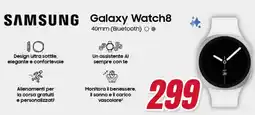 Trony SAMSUNG Galaxy Watch8 offerta
