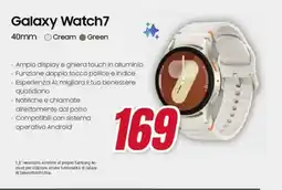 Trony Samsung Galaxy Watch7 offerta