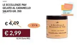Prezzemolo e Vitale Le eccellenze p&v gelato al caramello salato offerta
