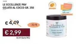 Prezzemolo e Vitale Le eccellenze p&v gelato al cocco offerta