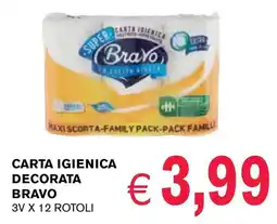 èccoMI Carta igienica decorata BRAVO offerta