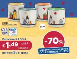 Acqua & Sapone EGAN Bicchierino caffè offerta