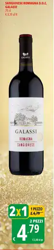 Tigros Sangiovese romagna d.o.c. GALASSI offerta