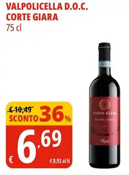 Tigros Valpolicella d.o.c. CORTE GIARA offerta
