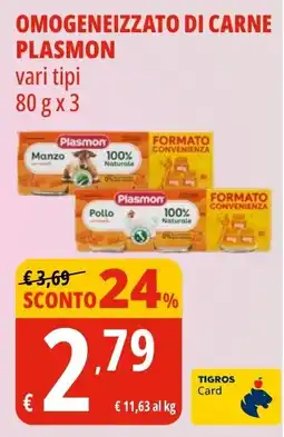 Tigros Omogeneizzato di carne PLASMON offerta